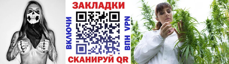 Где купить наркоту Калтан Конопля  Alpha-PVP  ГАШ  Меф мяу мяу  АМФЕТАМИН  COCAIN 