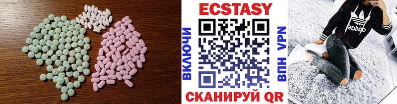 гидра ссылка  Калтан  Экстази DUBAI 