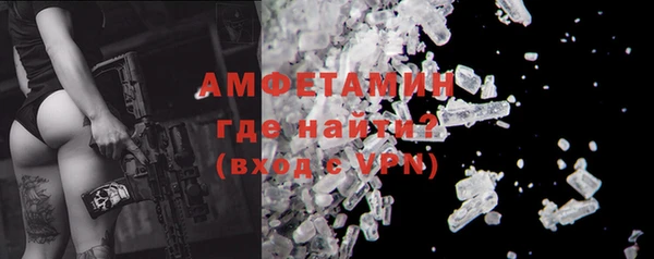 гидропоника Армянск
