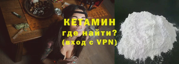 гидропоника Армянск