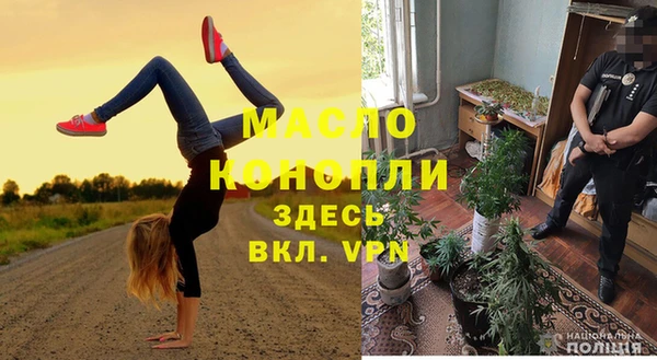 гидропоника Армянск