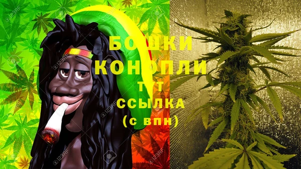 гидропоника Армянск