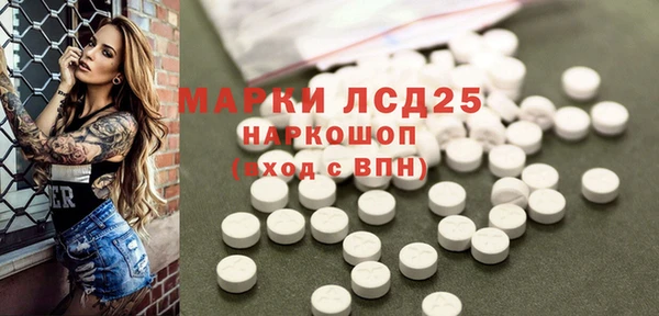 гидропоника Армянск