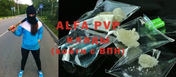 гидропоника Армянск