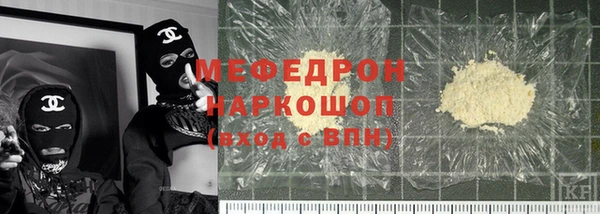 гидропоника Армянск