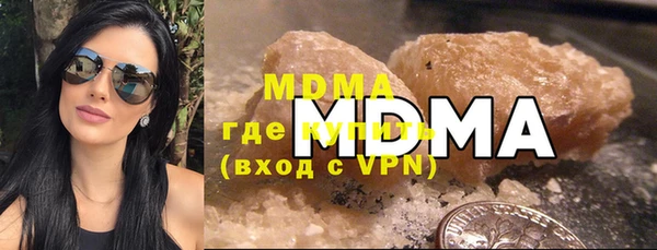 прущая мука Арсеньев