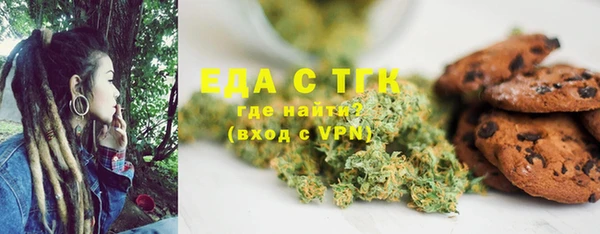 прущая мука Арсеньев