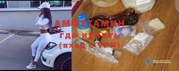 гидропоника Армянск