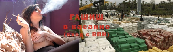 прущая мука Арсеньев