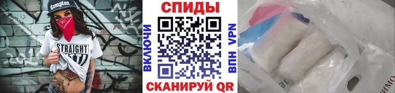МЕТАМФЕТАМИН мет  кракен вход  Калтан 
