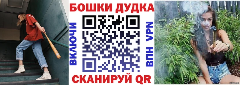 даркнет сайт Калтан Конопля конопля